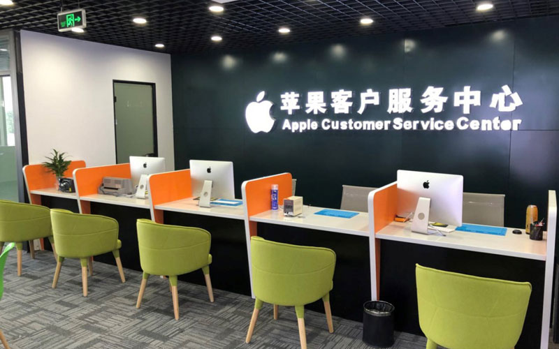孝义深圳苹果维修服务网点
