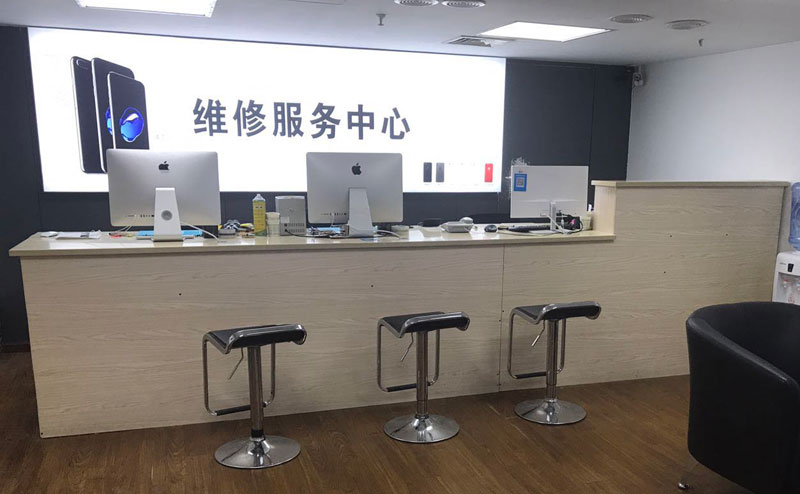 孝义苹果电脑进液故障维修