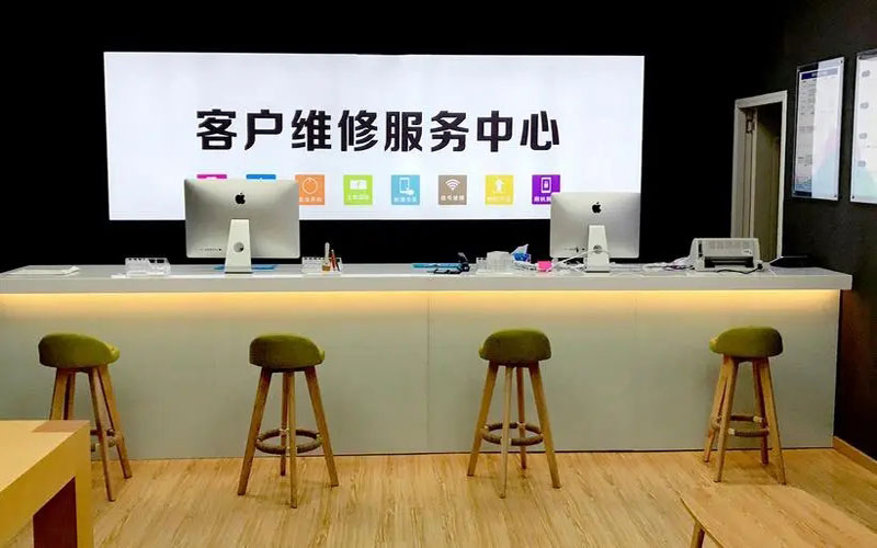 孝义青岛iPhone售后维修中心（12屏幕间歇性失灵）